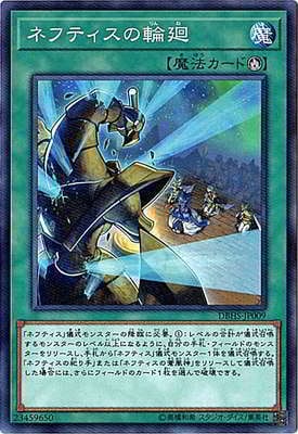 ��10��/DBHS-JP009 �ͥեƥ������ز�