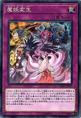 ��10��/DBHS-JP039 ��������