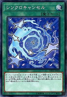 10/DBHS-JP044 󥯥󥻥