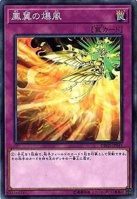 ��10��/DBHS-JP045 ˱�������
