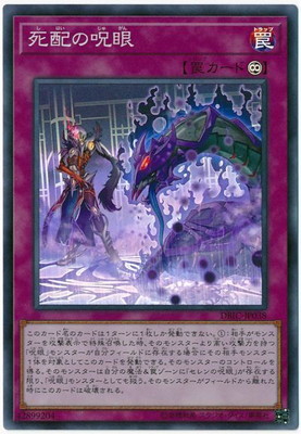 10/DBIC-JP038 ۤμڥѡ쥢