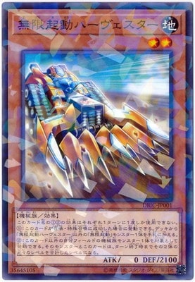 ��10��/DBIC-JP001 ̵�µ�ư�ϡ������������ڥѥ����