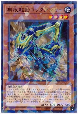 ��10��/DBIC-JP002 ̵�µ�ư���å����󥫡��ڥѥ����