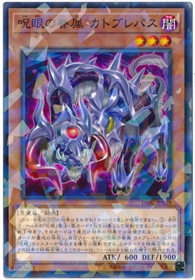 10/DBIC-JP029 ° ȥ֥ѥڥѥ