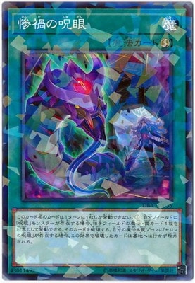 10/DBIC-JP035 Ҥμڥѥ