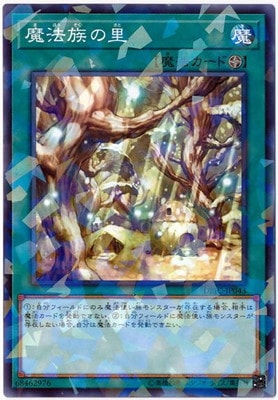 10/DBIC-JP043 ˡ²Τڥѥ