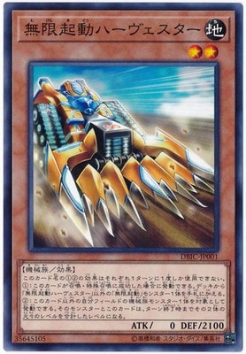 ��10��/DBIC-JP001 ̵�µ�ư�ϡ�����������