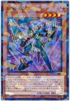 ��10��/DBMF-JP002 �µ��ʥ֥�ڥѥ����