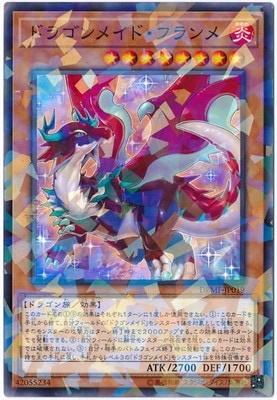 ��10��/DBMF-JP019 �ɥ饴��ᥤ�ɡ��ե���ڥѥ����