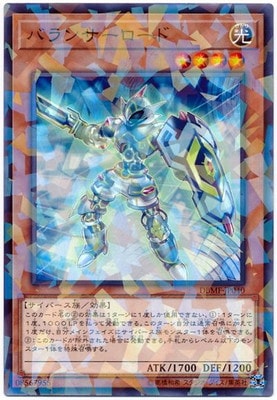 ��10��/DBMF-JP040 �Х�󥵡������ɡڥѥ����