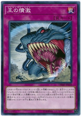 10/DBMF-JP039 ʰ