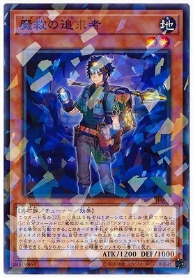 ��10��/DBSS-JP001 ��ߤ��ɵ�ԡڥѥ����