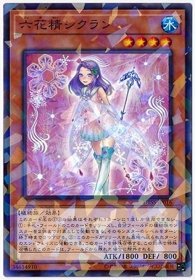 10/DBSS-JP016 ϻڥѥ