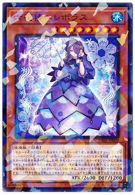 10/DBSS-JP020 ϻإܥ饹ڥѥ