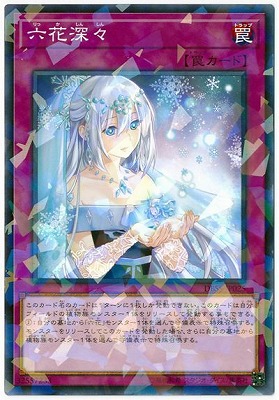 ��10��/DBSS-JP025 ϻ�ֿ����ڥѥ����