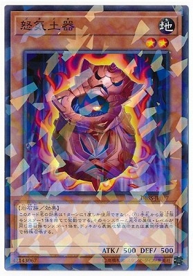 10/DBSS-JP037 ܵڴڥѥ