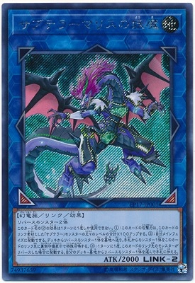 ��10��/EP17-JP001 ���֥ƥ顼�ޥꥹ������ �ڥ�������åȥ쥢��