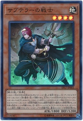 ��10��/EP17-JP002 ���֥ƥ顼����� �ڥ����ѡ��쥢��