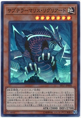 ��10��/EP17-JP006 ���֥ƥ顼�ޥꥹ���ꥰ�ꥢ���� �ڥ����ѡ��쥢��