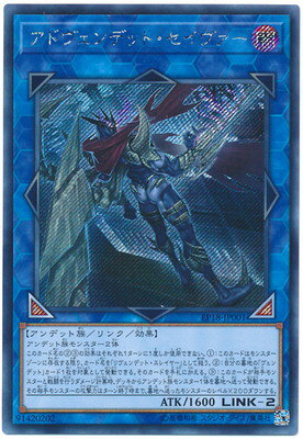 ��10��/EP18-JP001 ���ɥ�����ǥåȡ����������� �ڥ�������åȥ쥢��