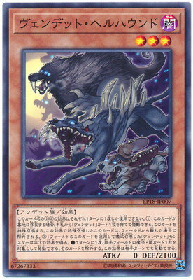 ��10��/EP18-JP007 ������ǥåȡ��إ�ϥ����