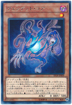 ��10��/EP18-JP009 ������ǥåȡ����� R