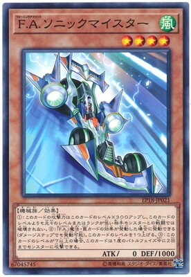 ��10��/EP18-JP021 ��.��.���˥å��ޥ�������