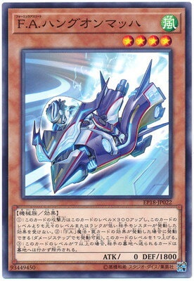 ��10��/EP18-JP022 ��.��.�ϥ󥰥���ޥå�