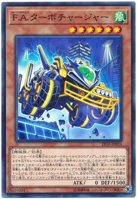 ��10��/EP18-JP024 ��.��.�����ܥ��㡼���㡼
