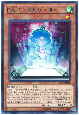 ��10��/EP18-JP025 ��.��.�����ʥӥ������� R