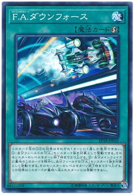��10��/EP18-JP032 ��.��.������ե�����