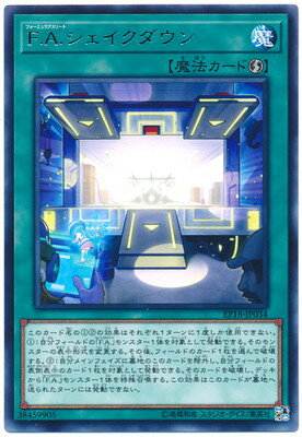 ��10��/EP18-JP034 ��.��.�������������� R