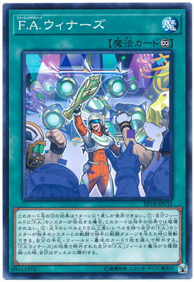 ��10��/EP18-JP035 ��.��.�����ʡ���