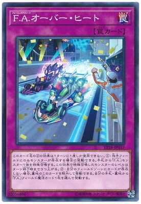 ��10��/EP18-JP037 ��.��.�����С����ҡ���