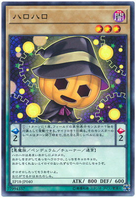 ��10��/EP18-JP040 �ϥ��ϥ�