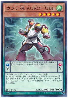 10/EP18-JP042 ƺ ˣգңϡݣϣ£