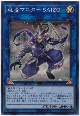 ��10��/EP19-JP055 Ǧ�ԥޥ����� SAIZO �ڥ����ѡ��쥢��