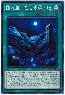 ��10��/EP19-JP056 ����Τ-Ǧˡ��������
