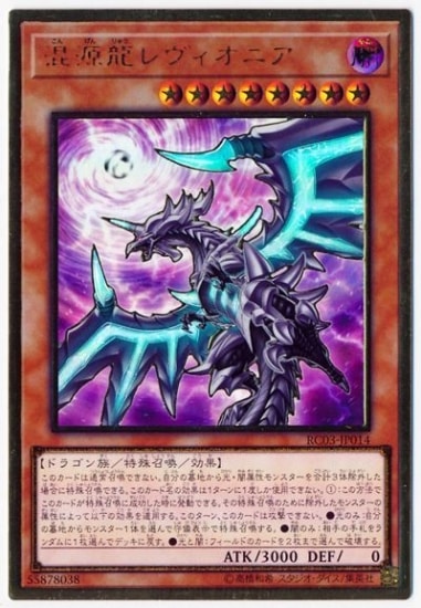 10/RC03-JP014 ζ˥ڥץߥॴɥ쥢ۡڿ饹ȡ