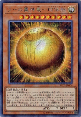��10��/RC02-JP006 �顼�����ε-���η� �ڥ�������åȥ쥢��