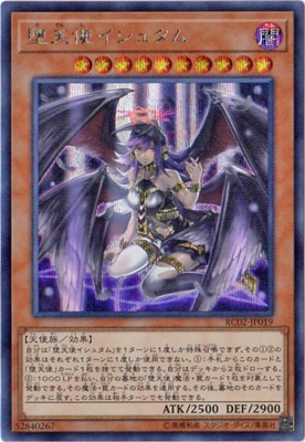 ��10��/RC02-JP019 ��ŷ�ȥ����奿�� �ڥ�������åȥ쥢��