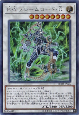 ��10��/RC02-JP025 PSY�ե졼������ɡ��� �ڥ�������åȥ쥢��