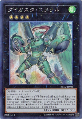 ��10��/RC02-JP031 ������������������ �ڥ�������åȥ쥢��