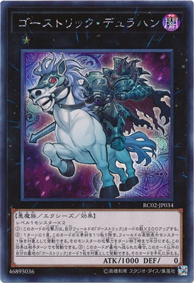 ��10��/RC02-JP034 �������ȥ�å����ǥ��ϥ� �ڥ�������åȥ쥢��