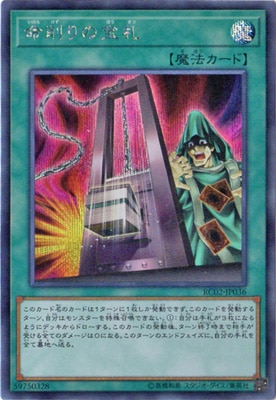 ��10��/RC02-JP036 ̿�������� �ڥ�������åȥ쥢��