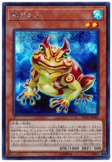 ��10��/RC03-JP003 ��������ڥ�������åȥ쥢��
