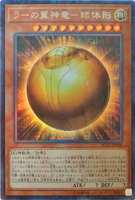 ��10��/RC02-JP006 �顼�����ε-���η� �ڥ��쥯�������쥢��
