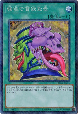��10��/RC02-JP010 ���ߤ����ߤ��� �ڥ��쥯�������쥢��