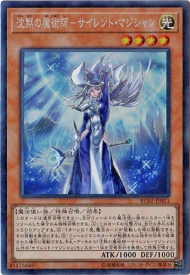 ��10��/RC02-JP011 ���ۤ���ѻ�-�������ȡ��ޥ������ �ڥ��쥯�������쥢��