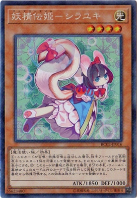 ��10��/RC02-JP016 ������ɱ�ݥ���業 �ڥ��쥯�������쥢��